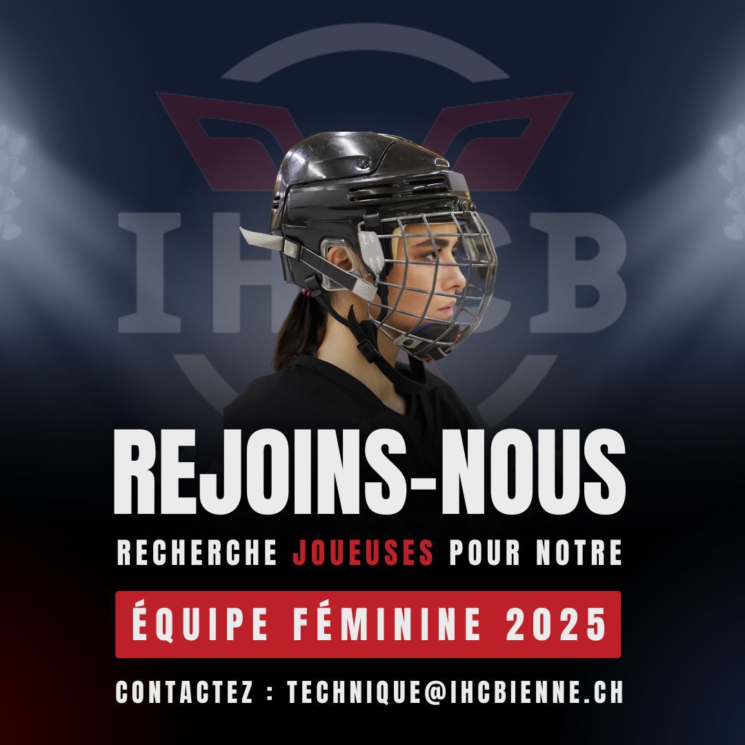 Lire la suite à propos de l’article Equipe féminine 2025